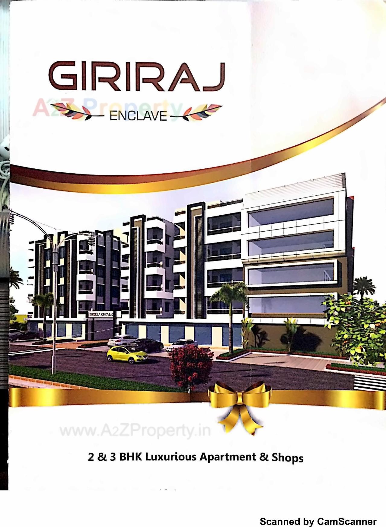 3D Elevation of real estate project Giriraj Enclave located at Nikol, Ahmedabad, Gujarat