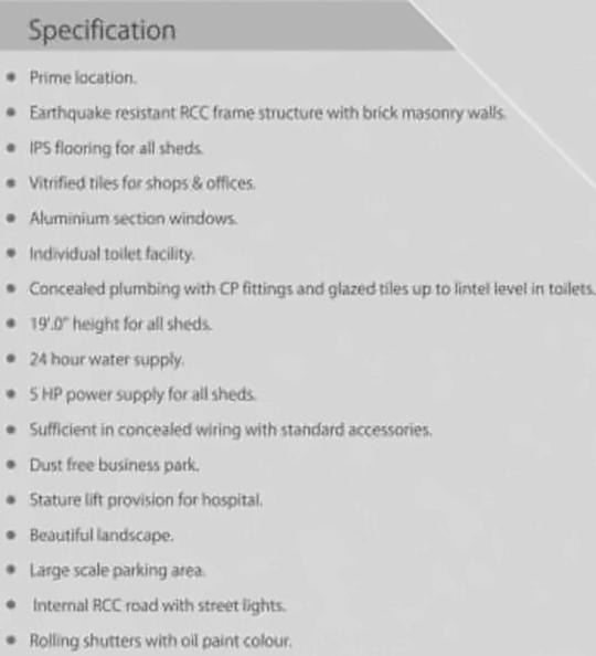 Project Specifications