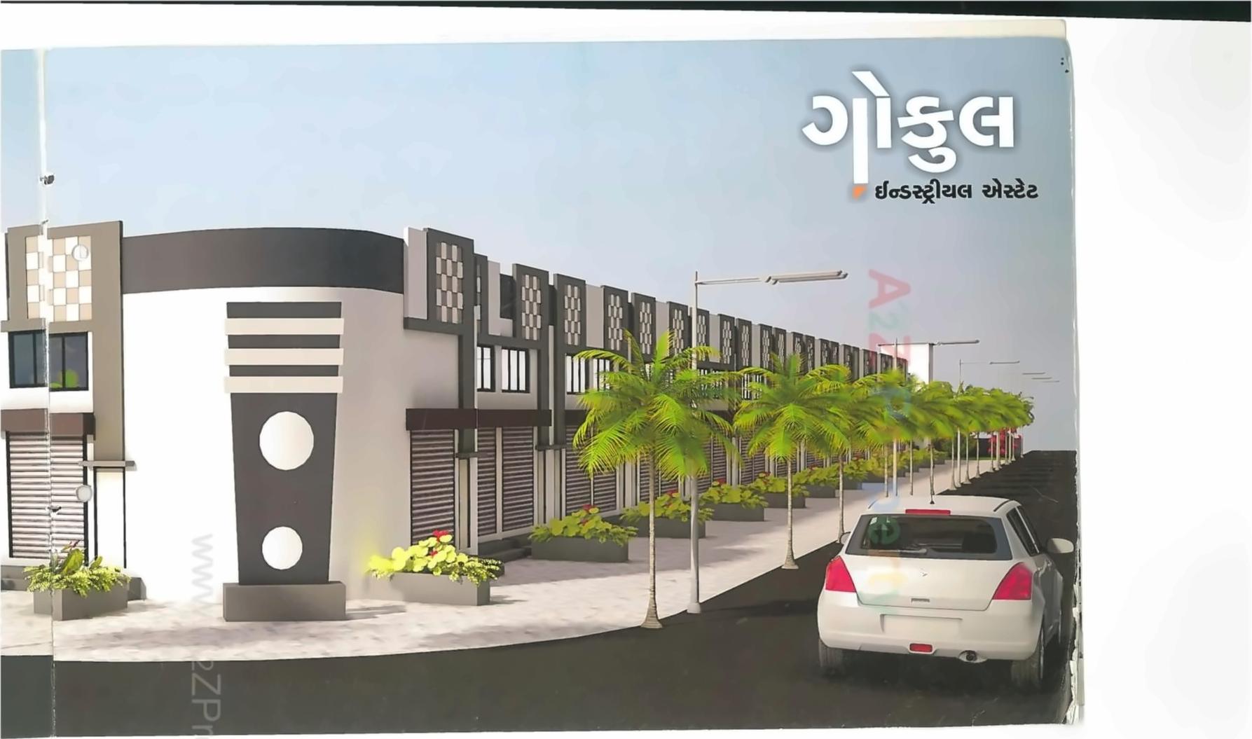 3D Elevation of real estate project Gokul Industrial Estate located at Kathwada, Ahmedabad, Gujarat