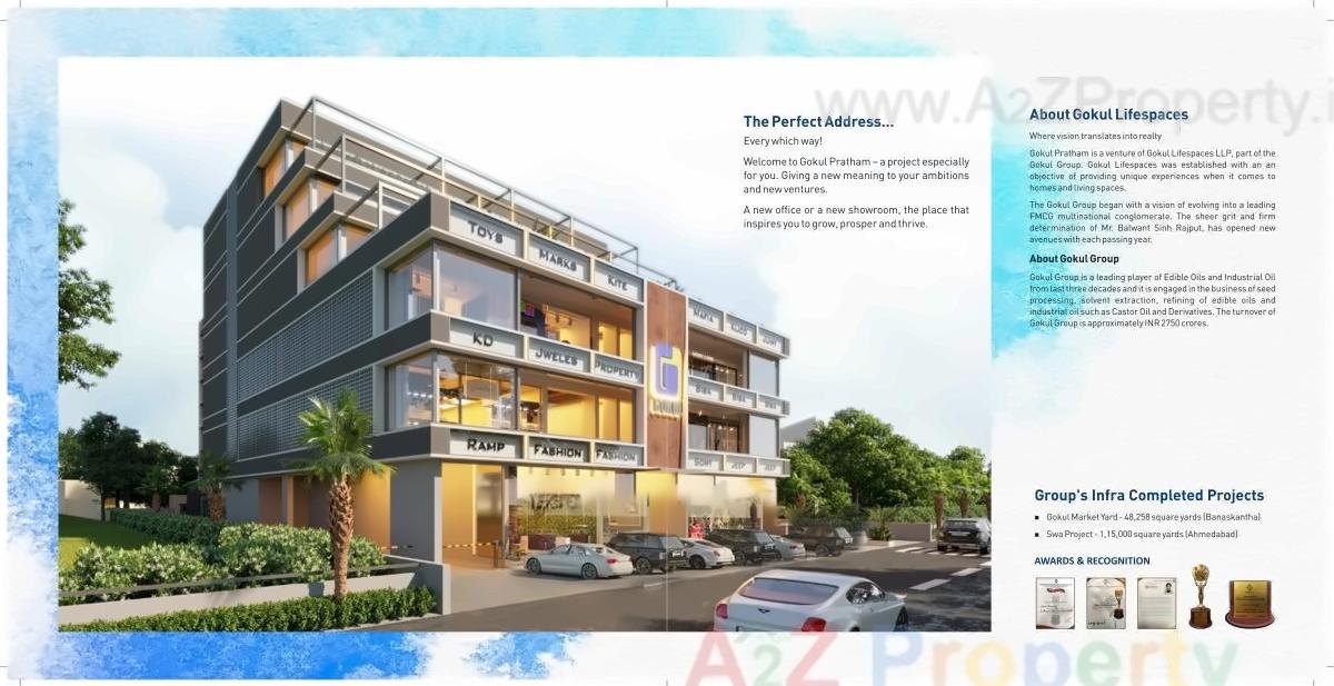 3D Elevation of real estate project Gokul Pratham located at Ahmedabad, Ahmedabad, Gujarat