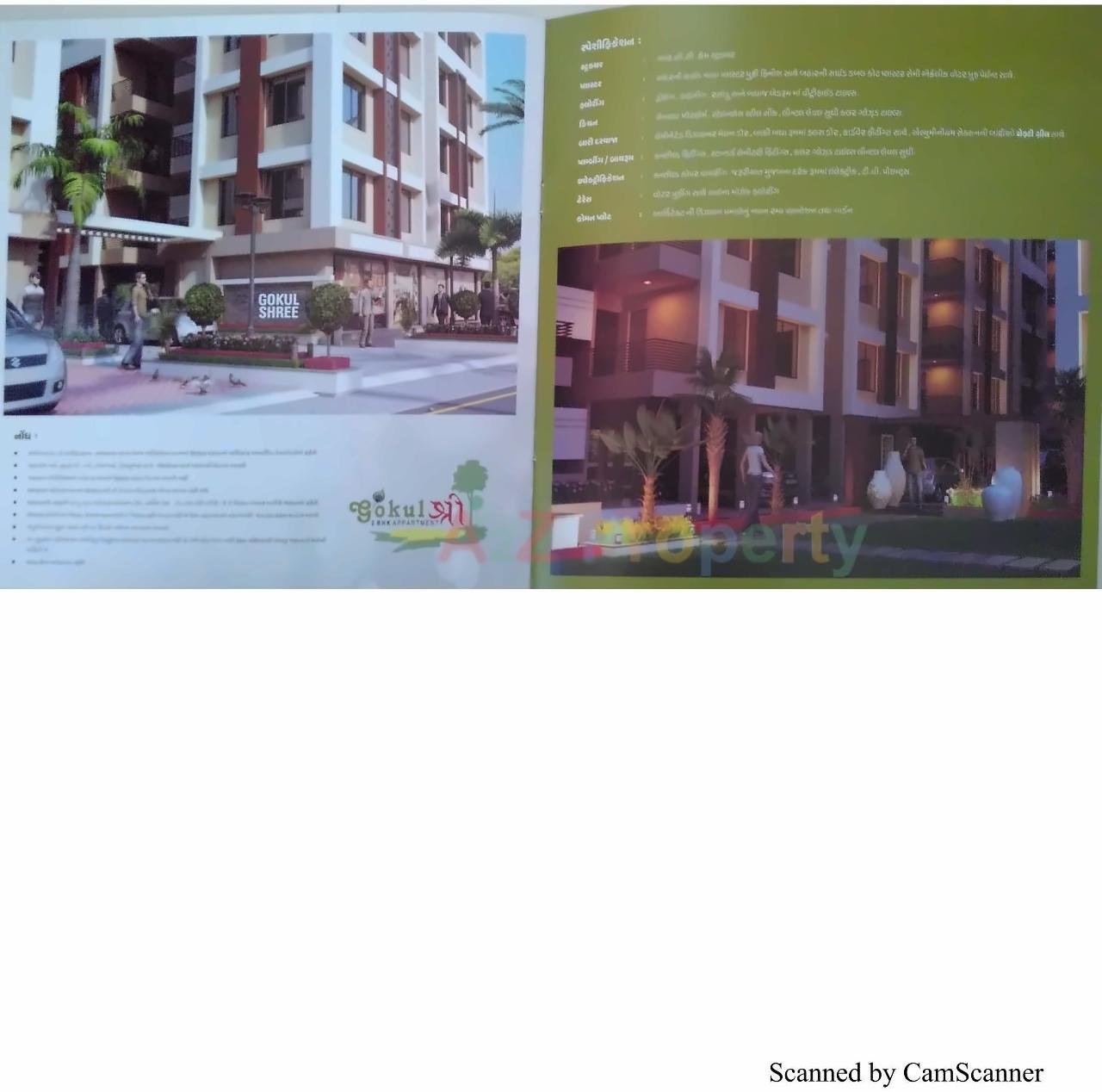  of real estate project Gokul Shree, Gokul Hari   Gokul Anand located at Kanbha, Ahmedabad, Gujarat