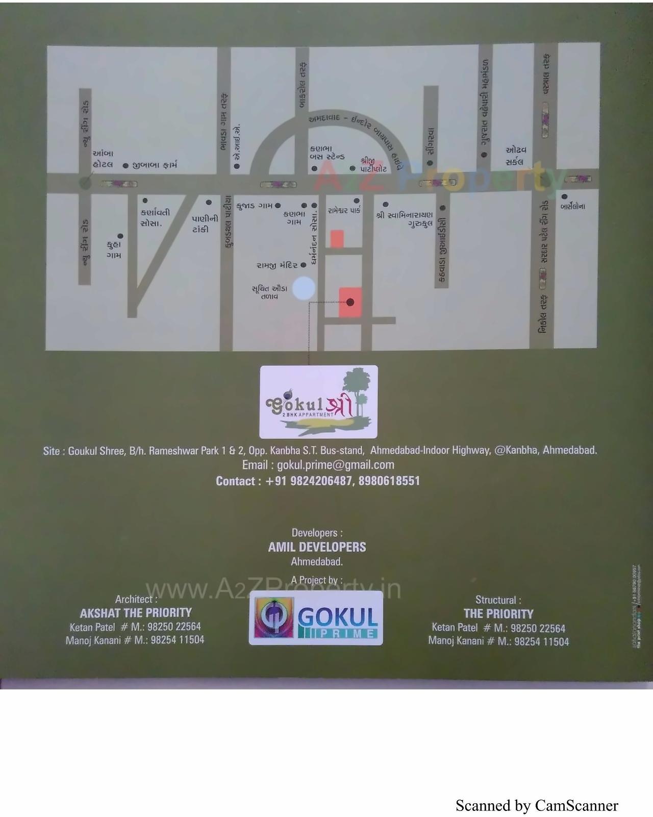  of real estate project Gokul Shree, Gokul Hari   Gokul Anand located at Kanbha, Ahmedabad, Gujarat