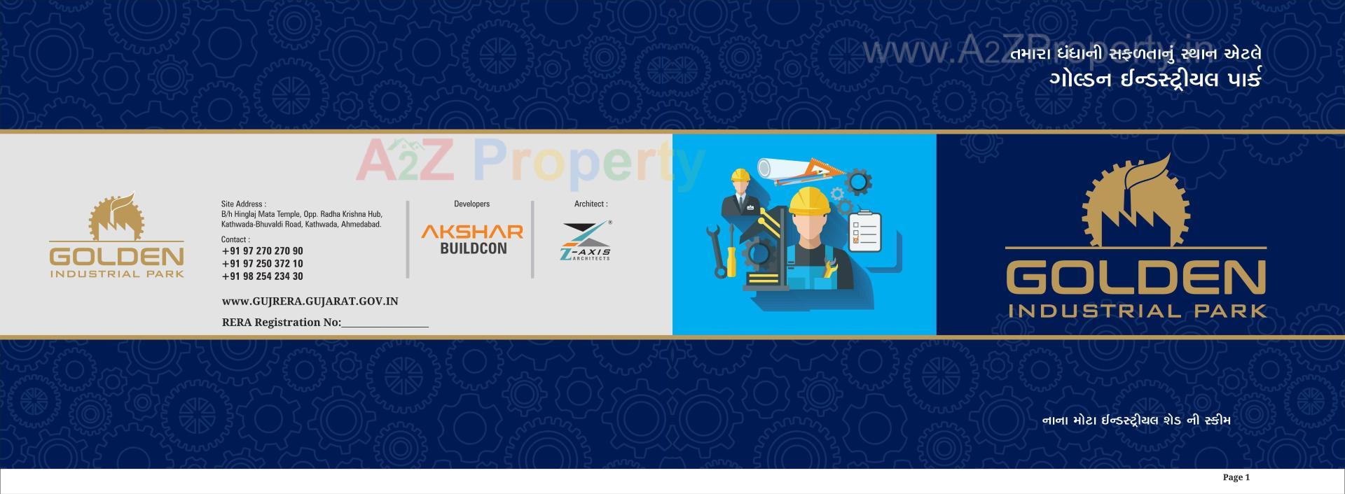  of real estate project Golden Industrial Park located at Kathwada, Ahmedabad, Gujarat