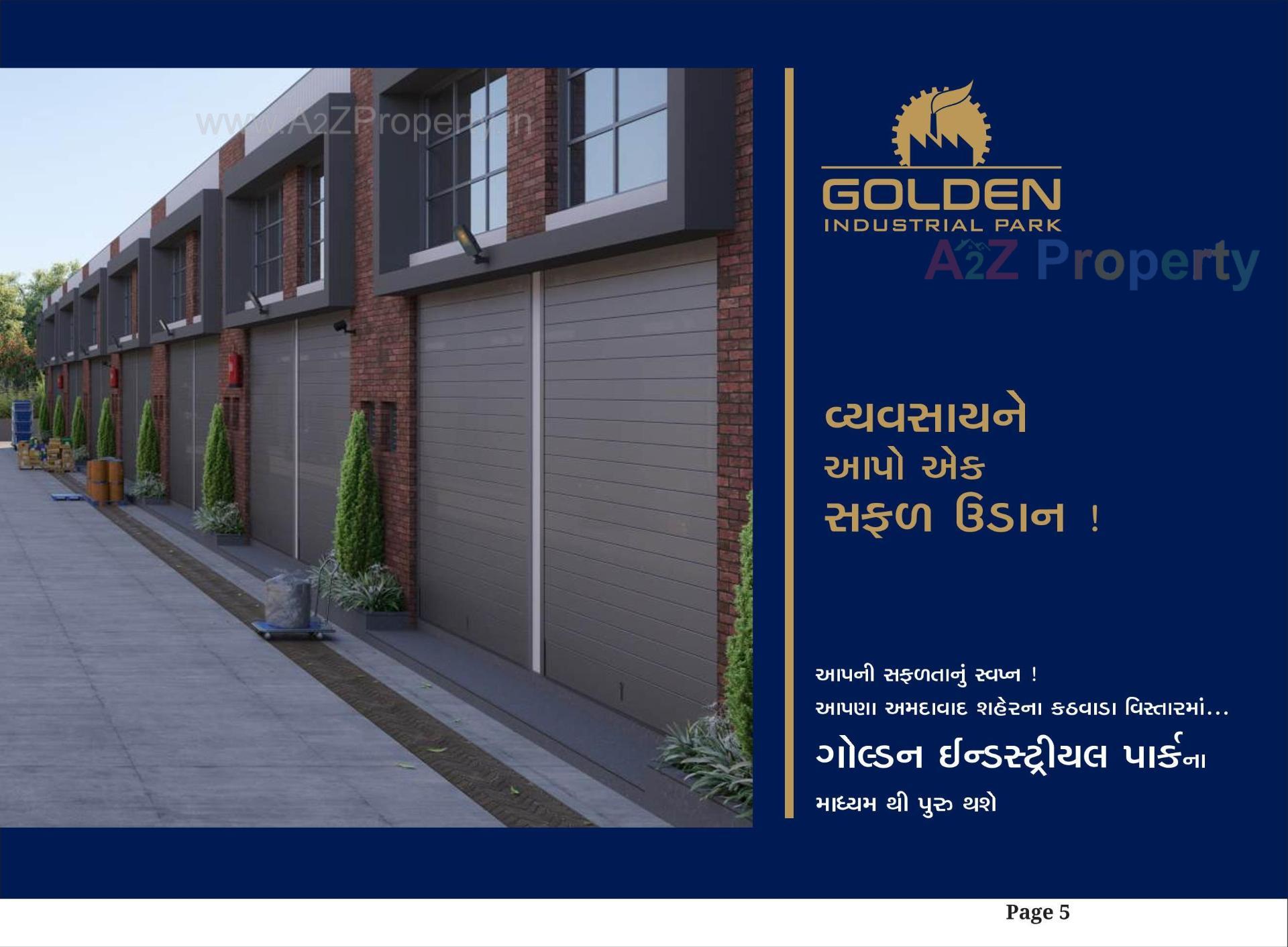 3D Elevation of real estate project Golden Industrial Park located at Kathwada, Ahmedabad, Gujarat