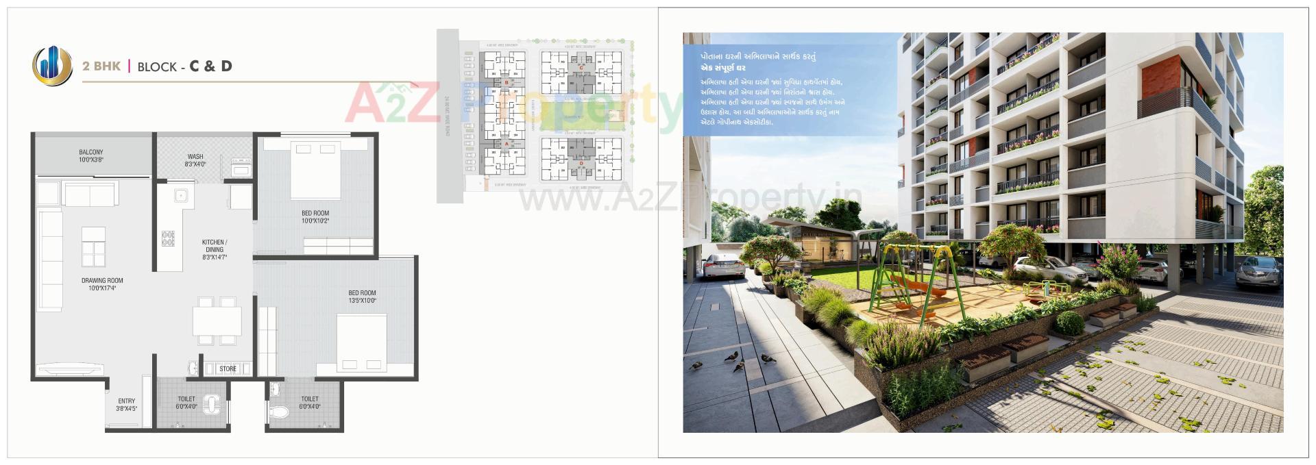 Layout of real estate project Gopinath Exotica located at Nagar, Ahmedabad, Gujarat