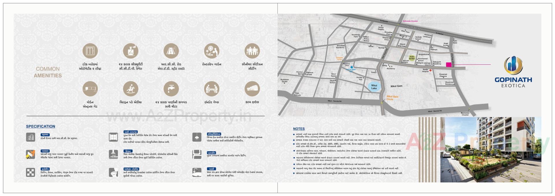  of real estate project Gopinath Exotica located at Nagar, Ahmedabad, Gujarat