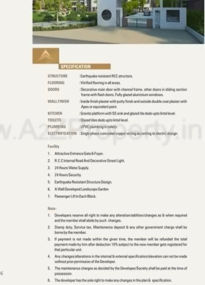 Project Specifications