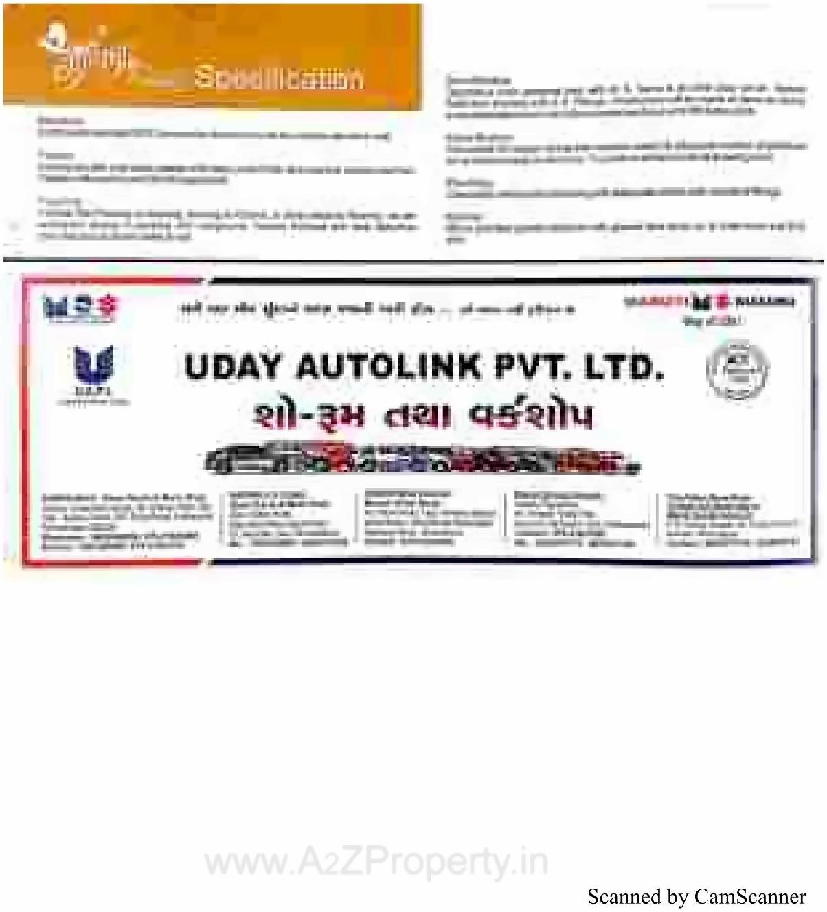  of real estate project Govardhan Galaxy Ii located at Nikol, Ahmedabad, Gujarat