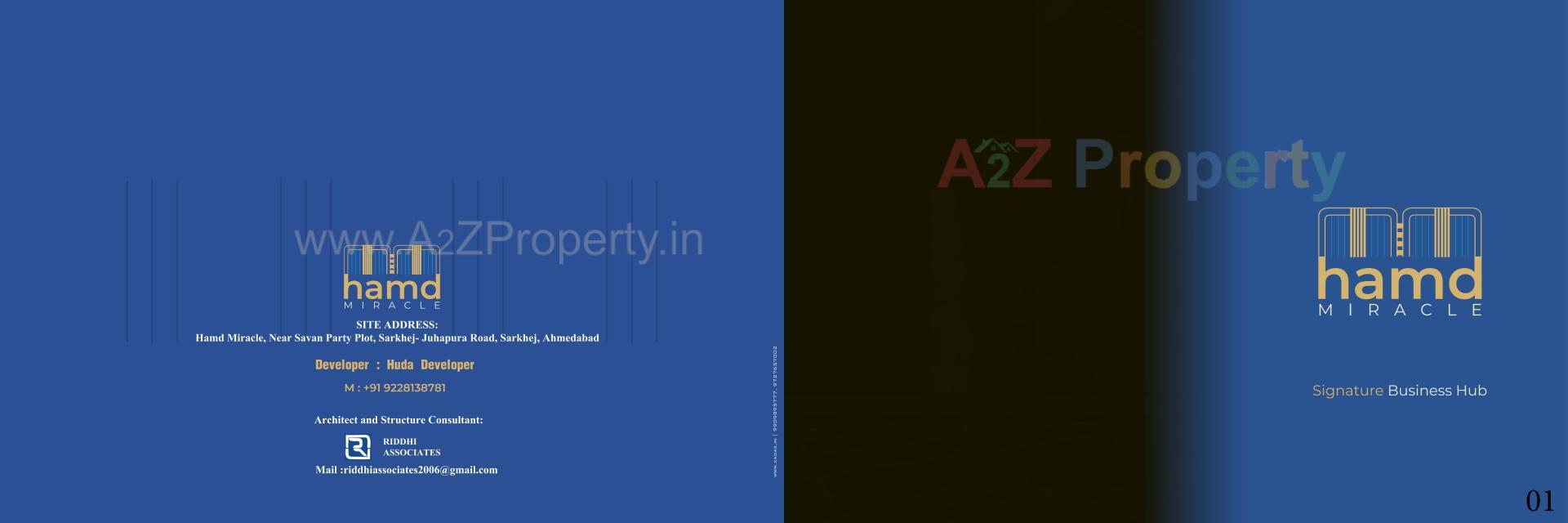  of real estate project Hamd Miracle located at Makarba, Ahmedabad, Gujarat