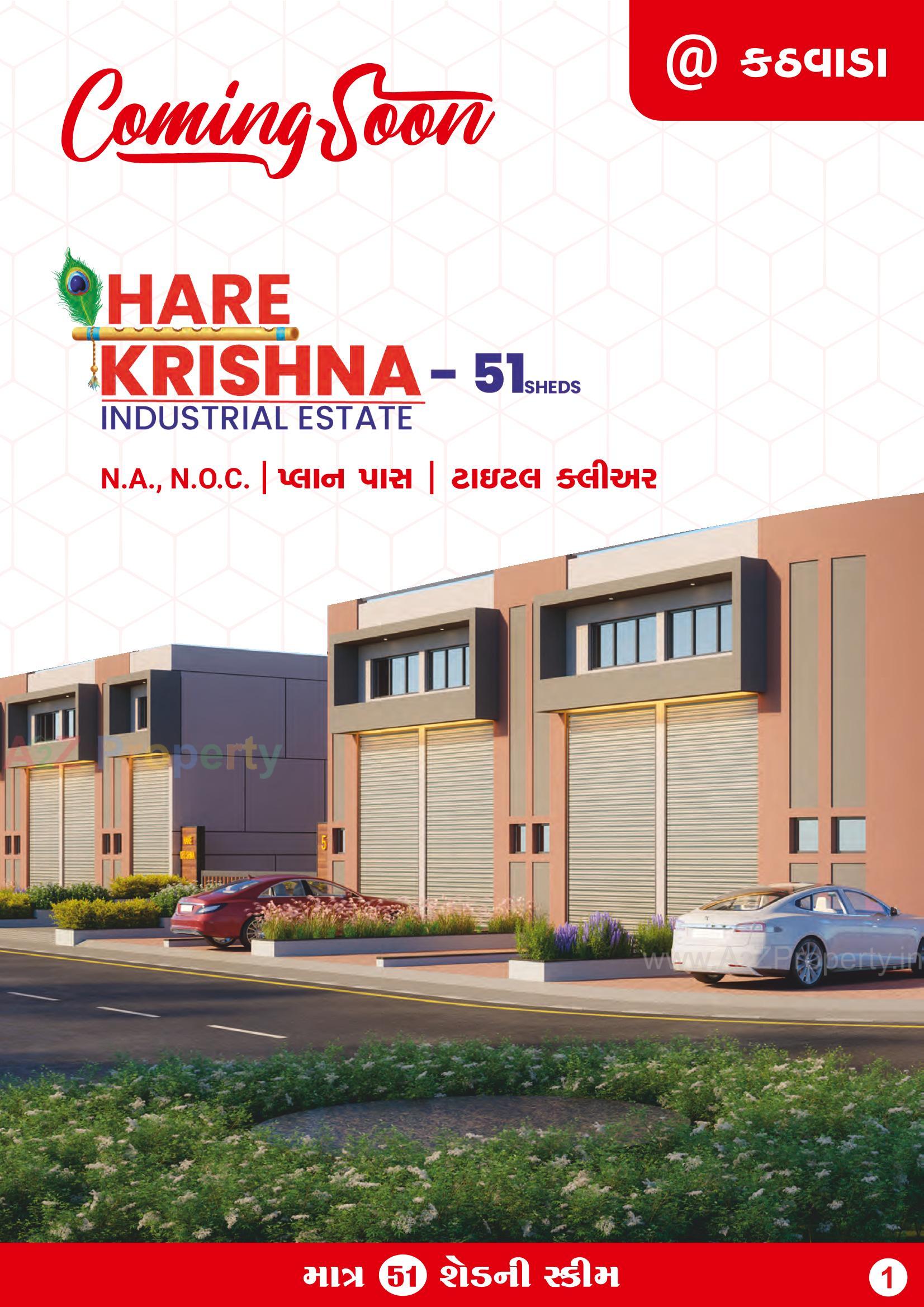 3D Elevation of real estate project Harekrishna 51 Industrial Estate located at Kathwada, Ahmedabad, Gujarat