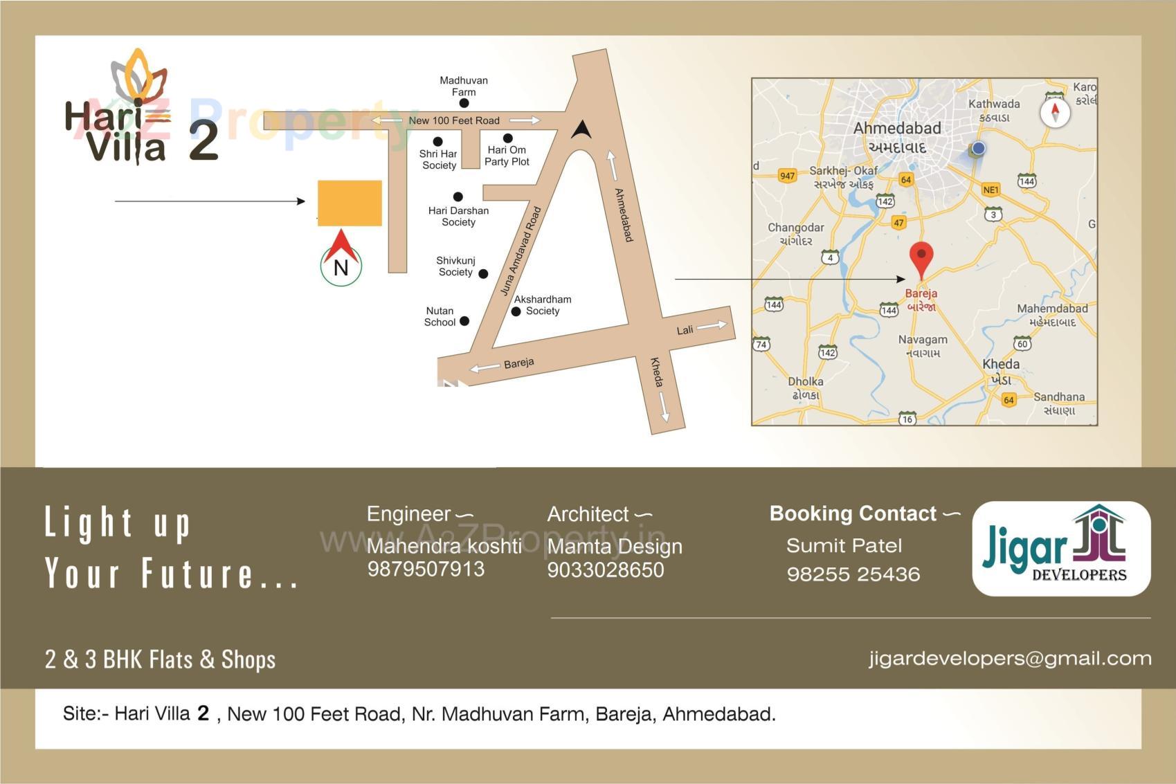  of real estate project Hari Villa located at Bareja, Ahmedabad, Gujarat