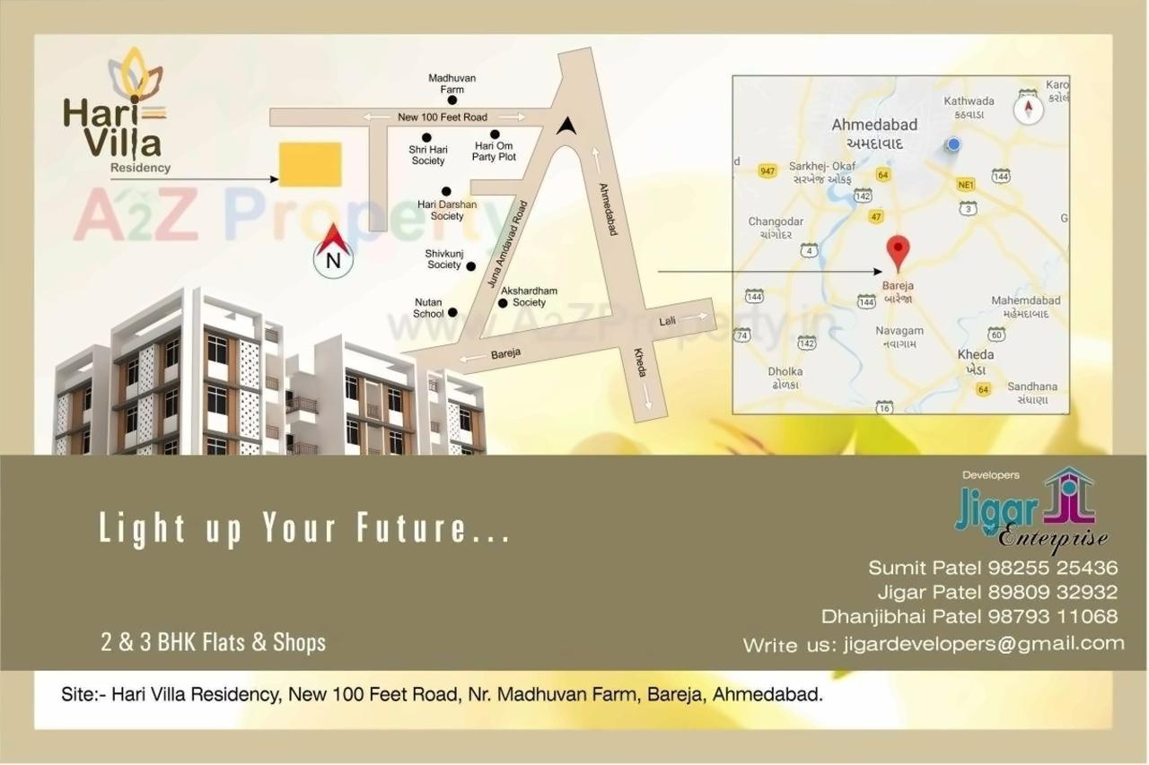  of real estate project Hari Villa Residency located at Bareja, Ahmedabad, Gujarat