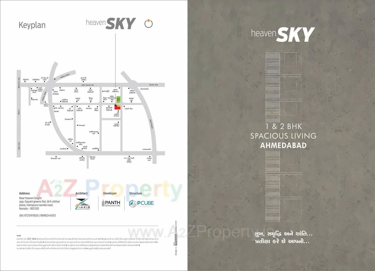  of real estate project Heaven Sky located at Nikol, Ahmedabad, Gujarat