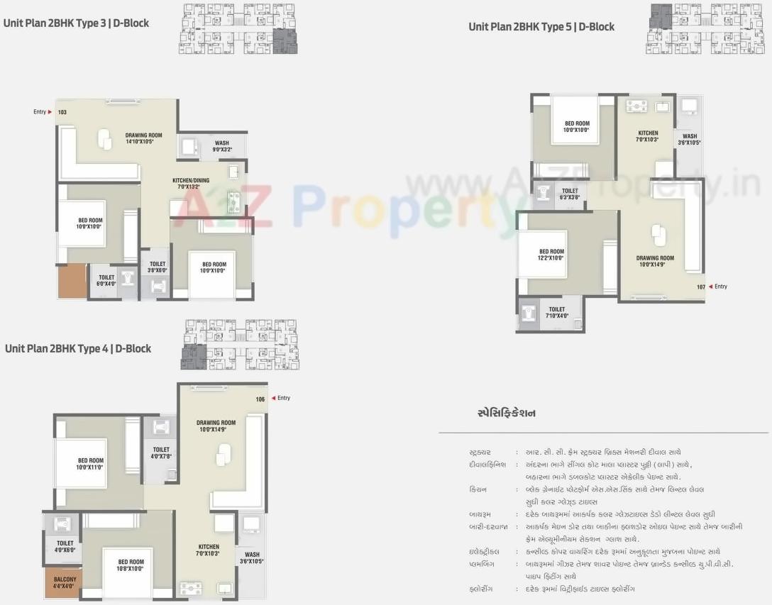 Layout of real estate project Heaven Sky located at Nikol, Ahmedabad, Gujarat