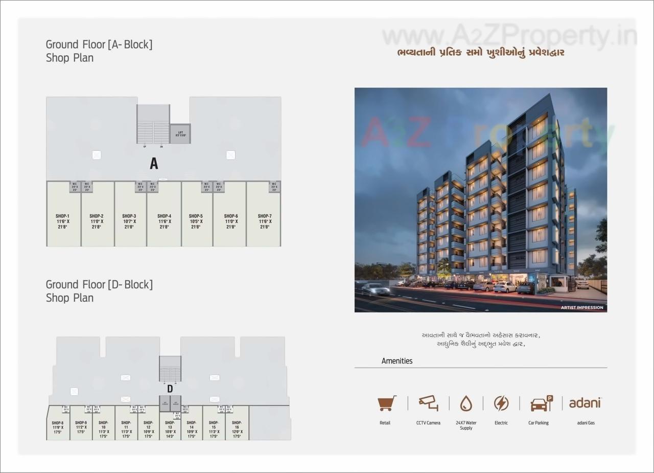 Layout of real estate project Heaven Sky located at Nikol, Ahmedabad, Gujarat