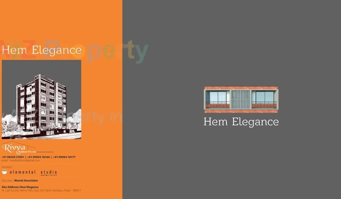  of real estate project Hem Elegance located at Vastrapur, Ahmedabad, Gujarat