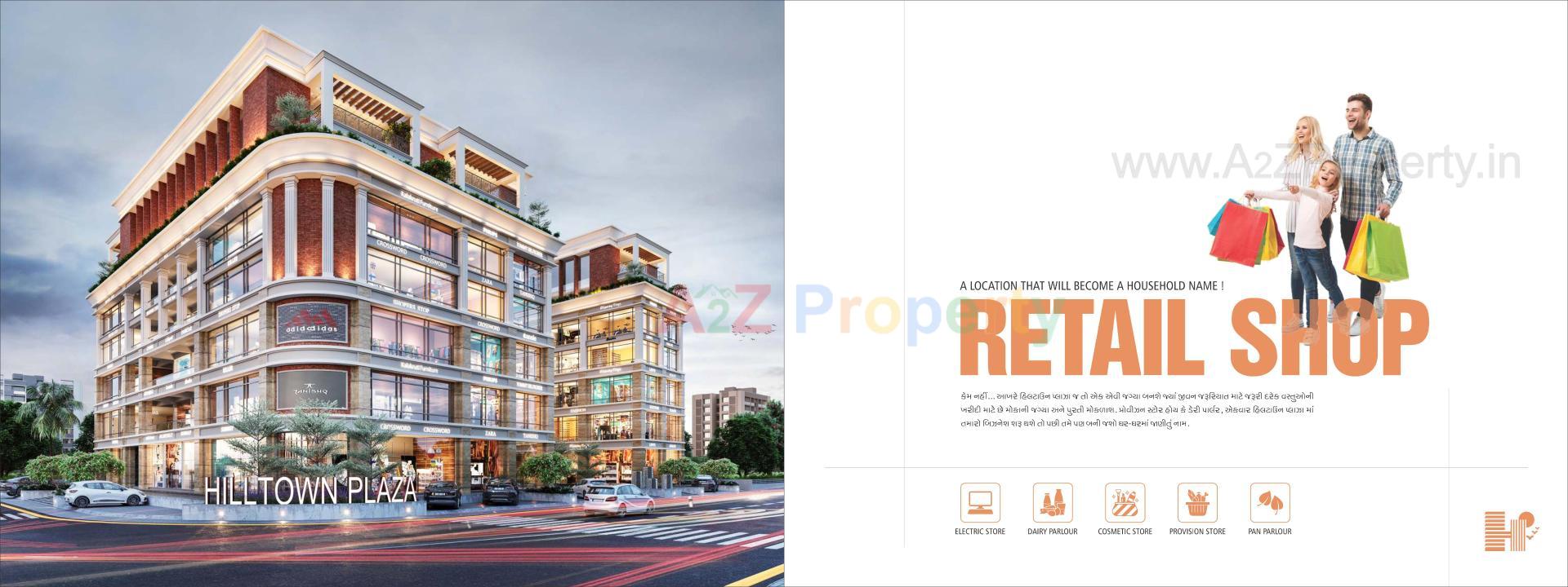 3D Elevation of real estate project Hill Town Plaza located at Ahmedabad, Ahmedabad, Gujarat