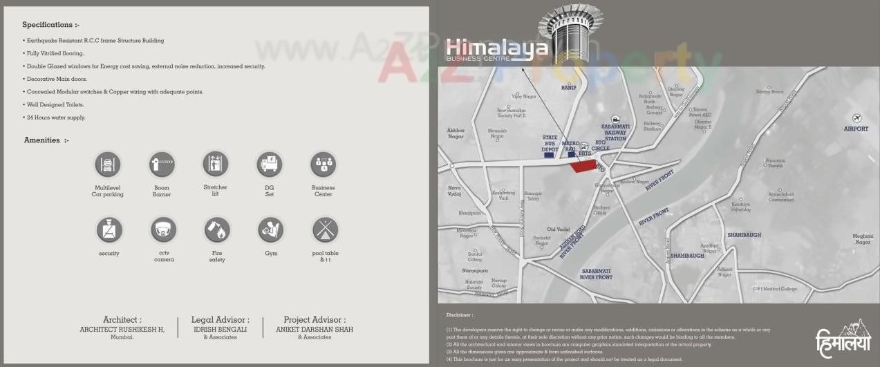  of real estate project Himalaya Elanza   Himalaya Busiess Centre located at New-wadaj, Ahmedabad, Gujarat