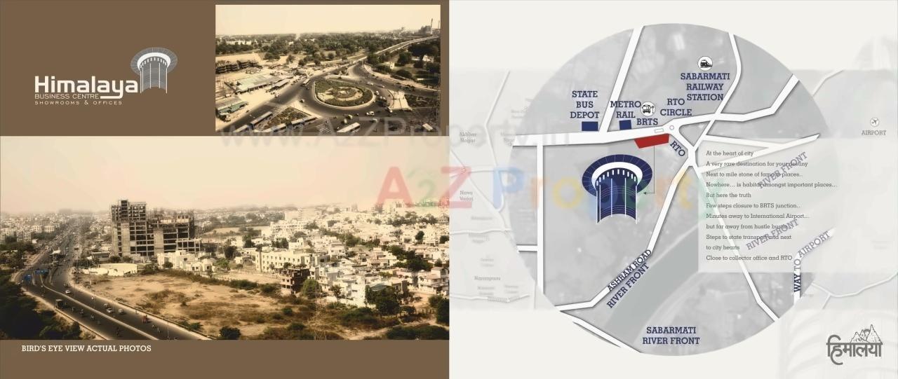  of real estate project Himalaya Elanza   Himalaya Busiess Centre located at New-wadaj, Ahmedabad, Gujarat