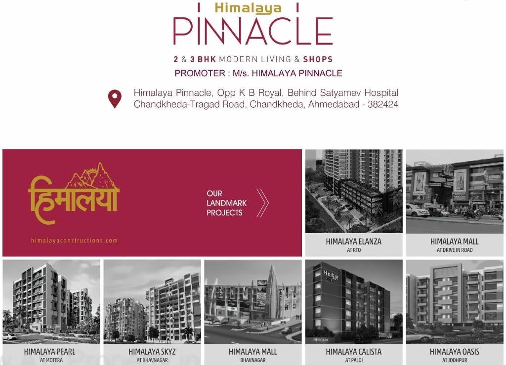  of real estate project Himalaya Pinnacle located at Chandkheda, Ahmedabad, Gujarat