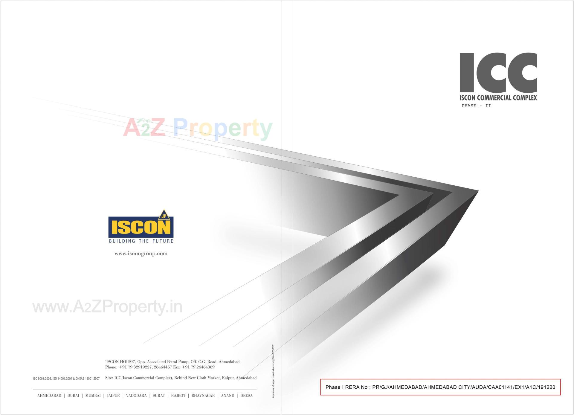  of real estate project Iscon  Complex located at Rajpur--hirpur, Ahmedabad, Gujarat