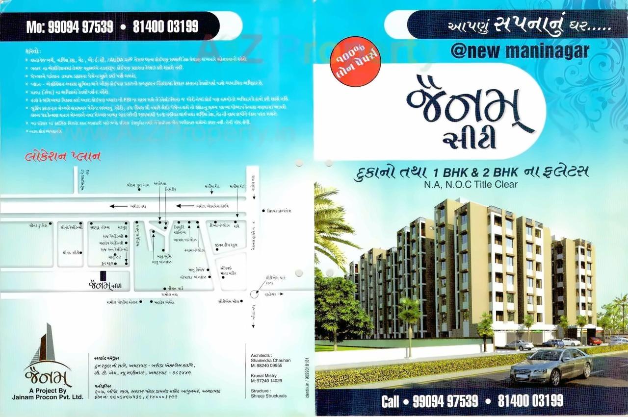  of real estate project Jainam City located at Ramol, Ahmedabad, Gujarat