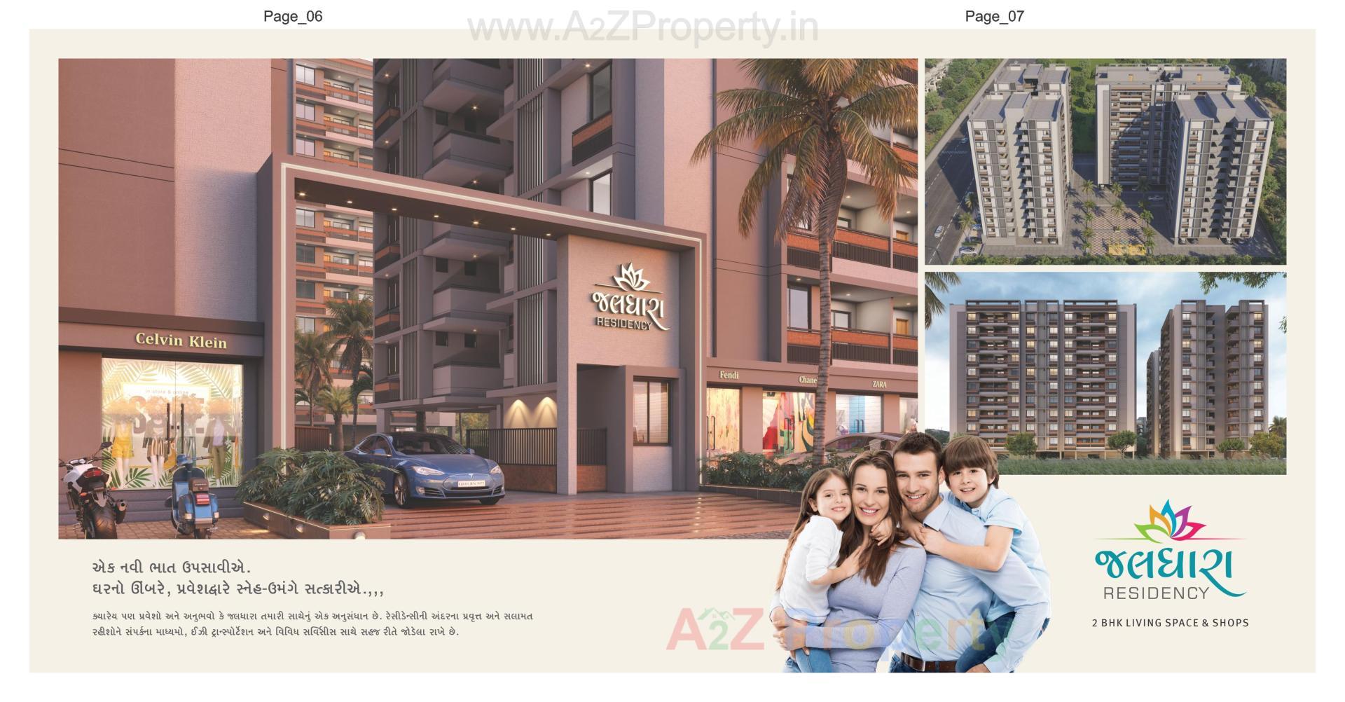  of real estate project Jaldhara Residency located at Kathwada, Ahmedabad, Gujarat