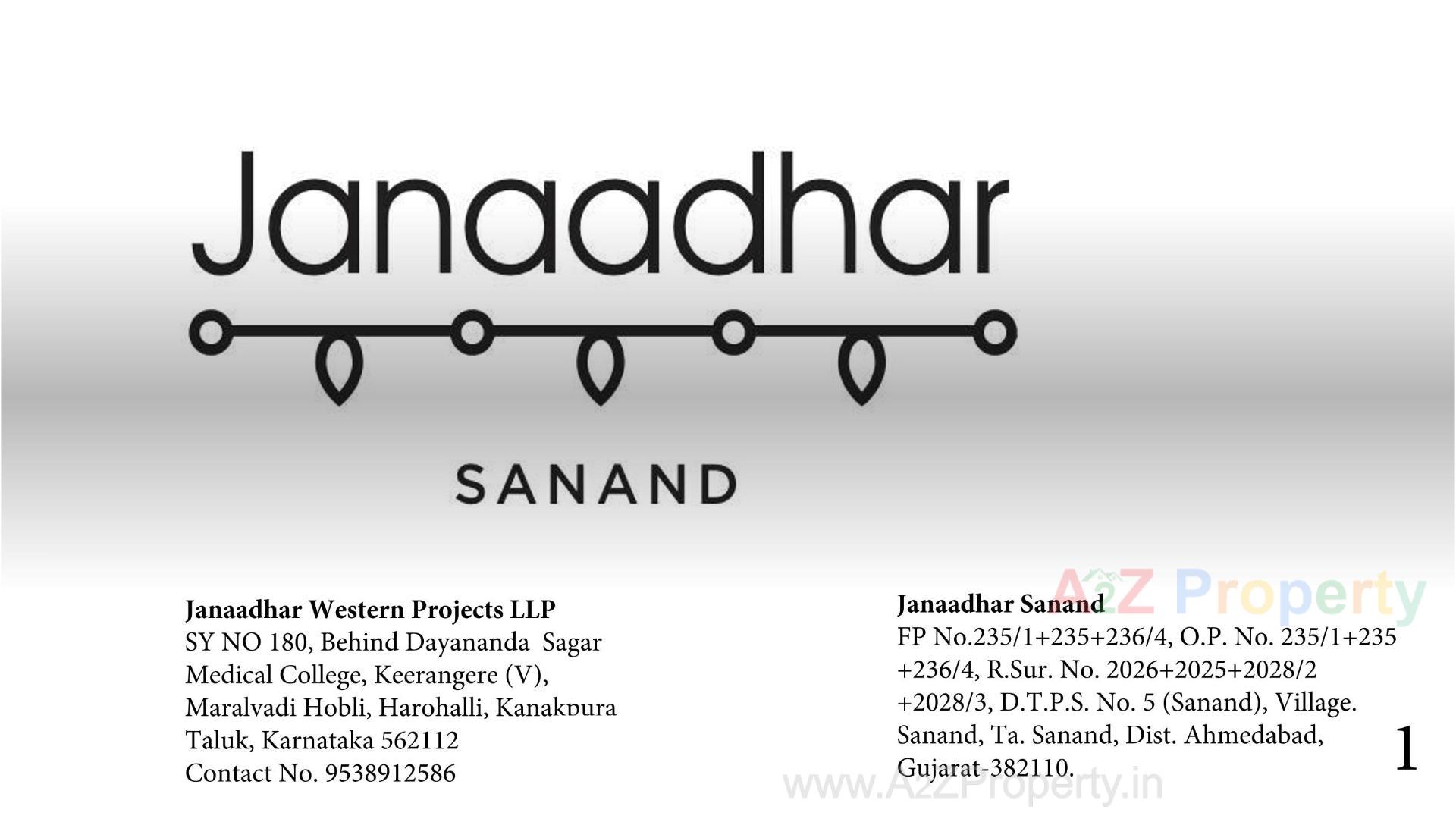  of real estate project Janaadhar Sanand located at Ahmedabad, Ahmedabad, Gujarat