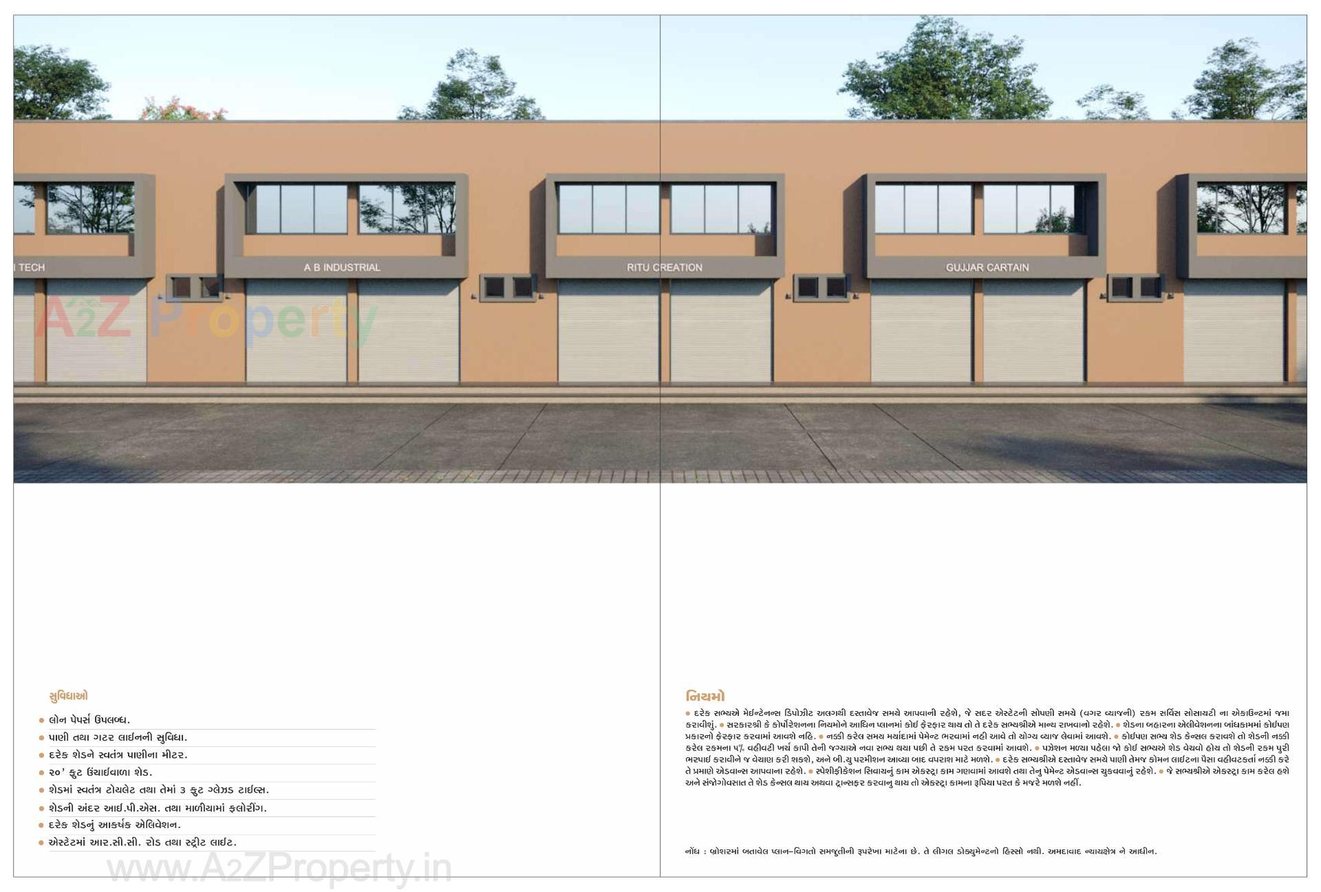 Layout of real estate project Jay Industrial Park located at Ahmedabad, Ahmedabad, Gujarat