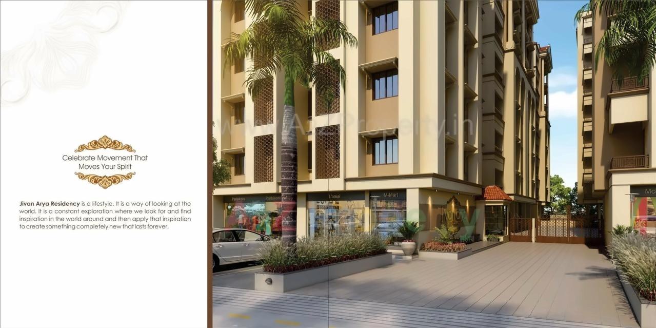 3D Elevation of real estate project Jivan Arya Residency located at Vastral, Ahmedabad, Gujarat