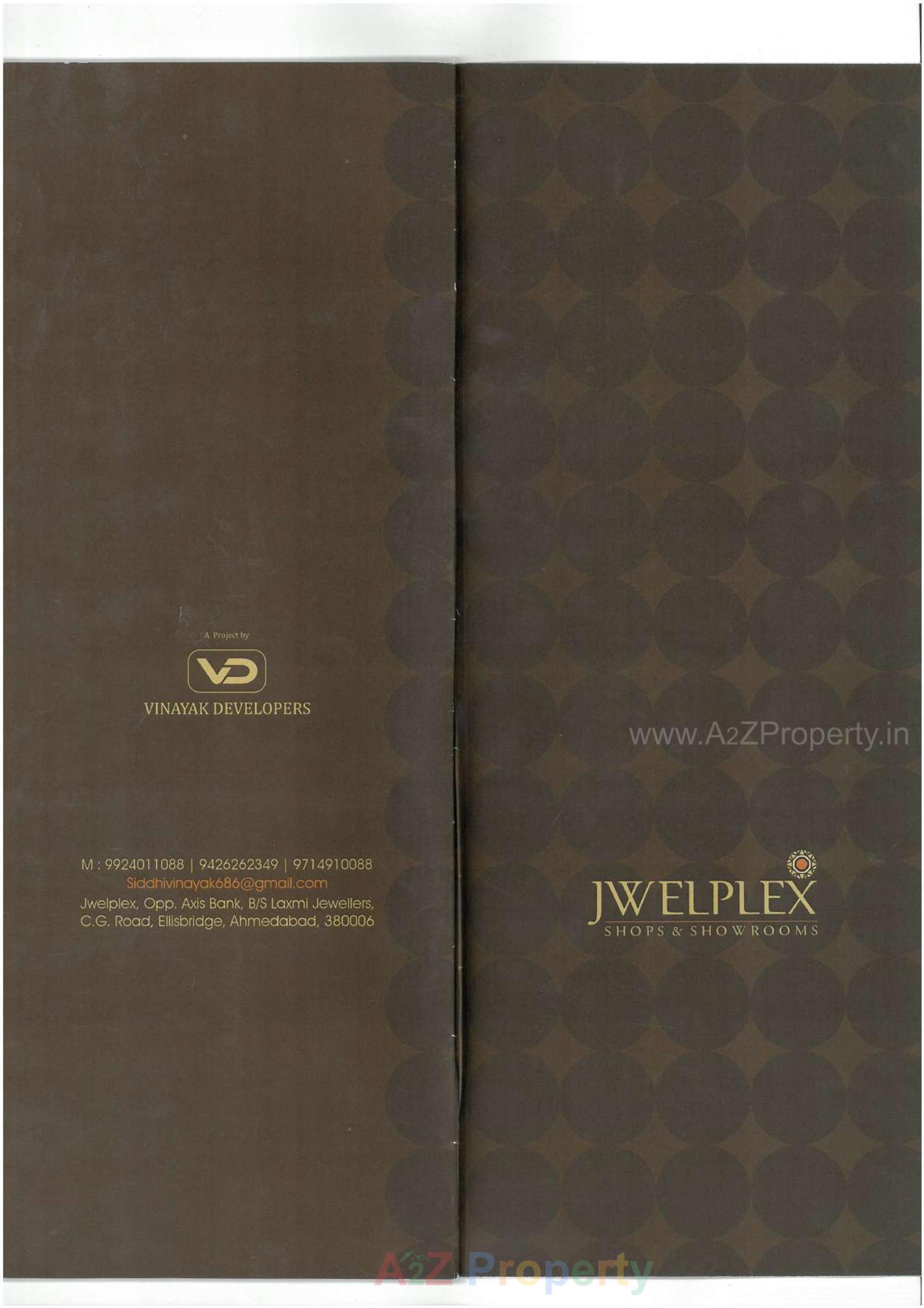  of real estate project Jwelplex located at Navrangpura, Ahmedabad, Gujarat