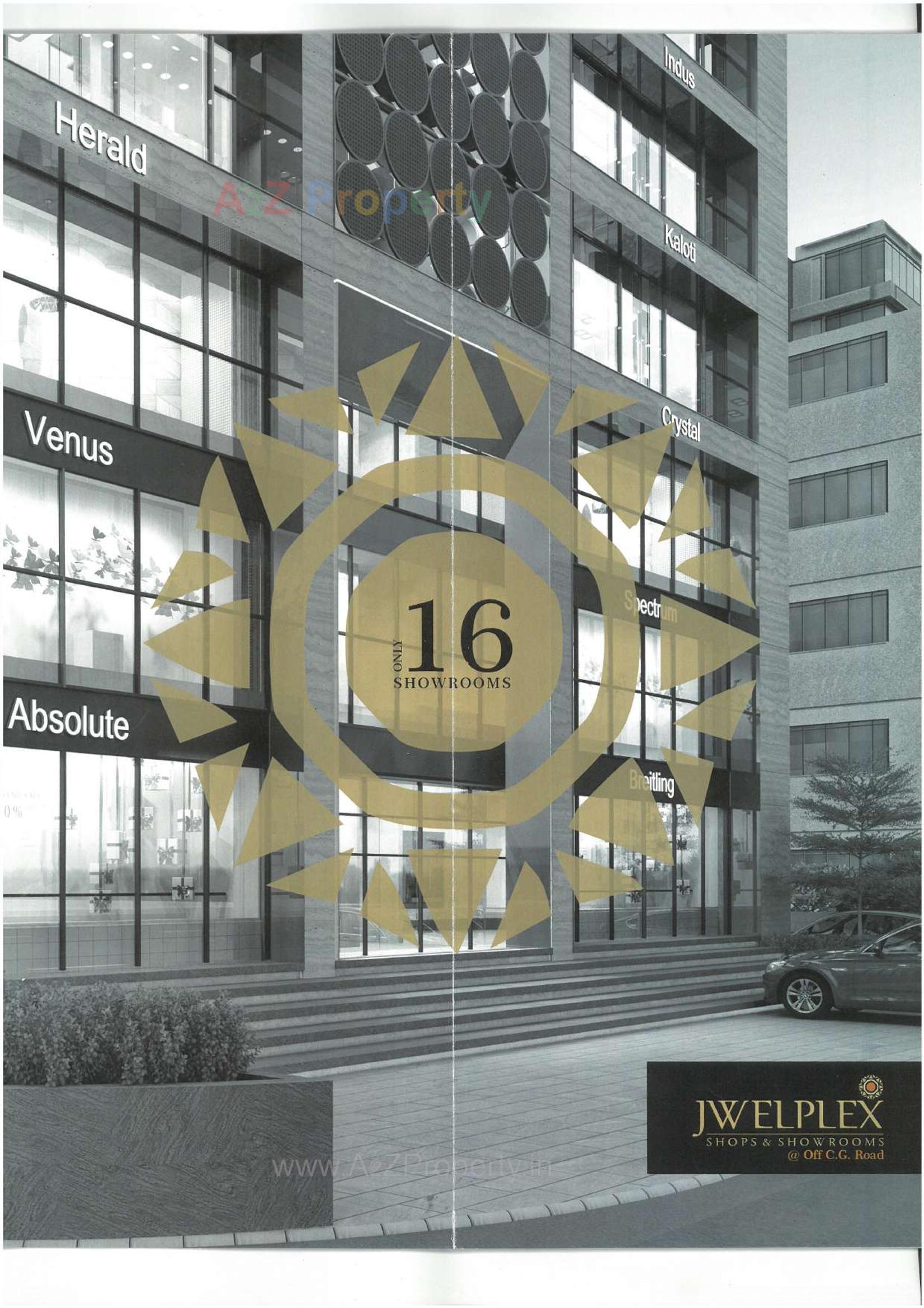 3D Elevation of real estate project Jwelplex located at Navrangpura, Ahmedabad, Gujarat