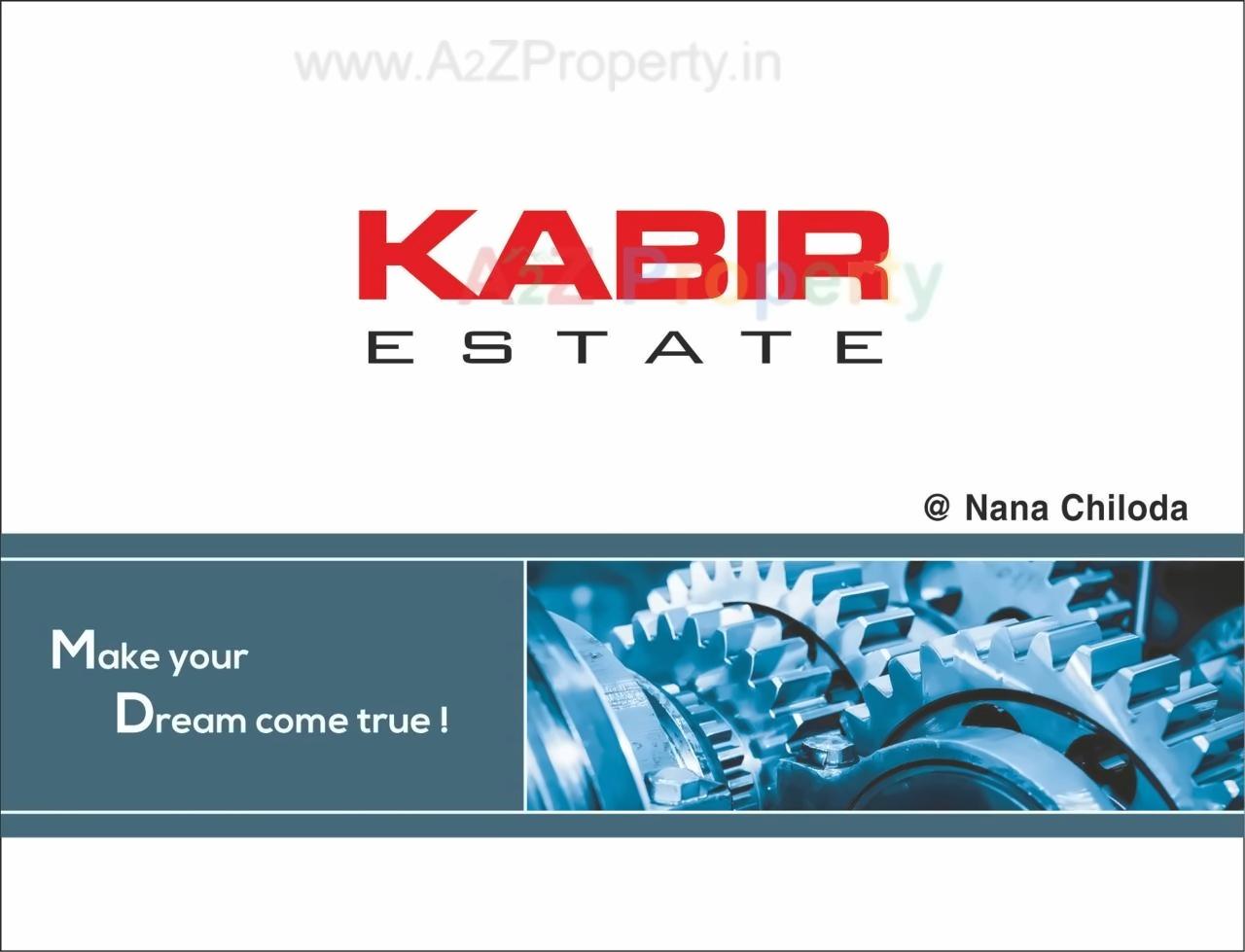  of real estate project Kabir Estate located at Ahmedabad, Ahmedabad, Gujarat