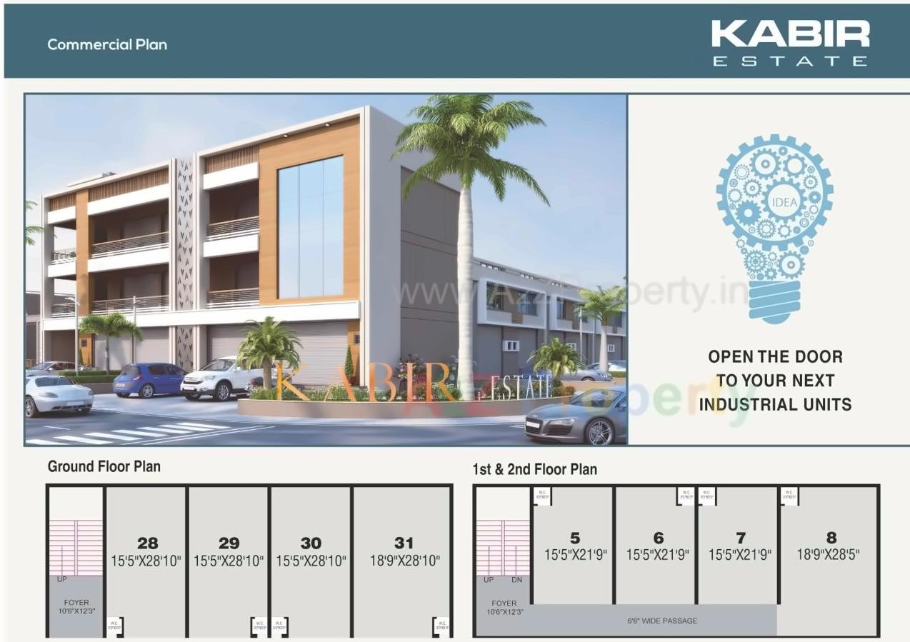 Layout of real estate project Kabir Estate located at Ahmedabad, Ahmedabad, Gujarat