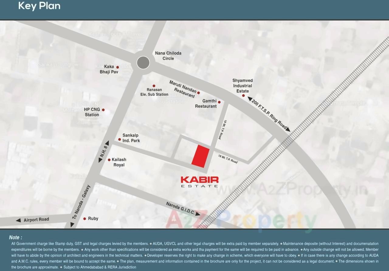  of real estate project Kabir Estate located at Ahmedabad, Ahmedabad, Gujarat