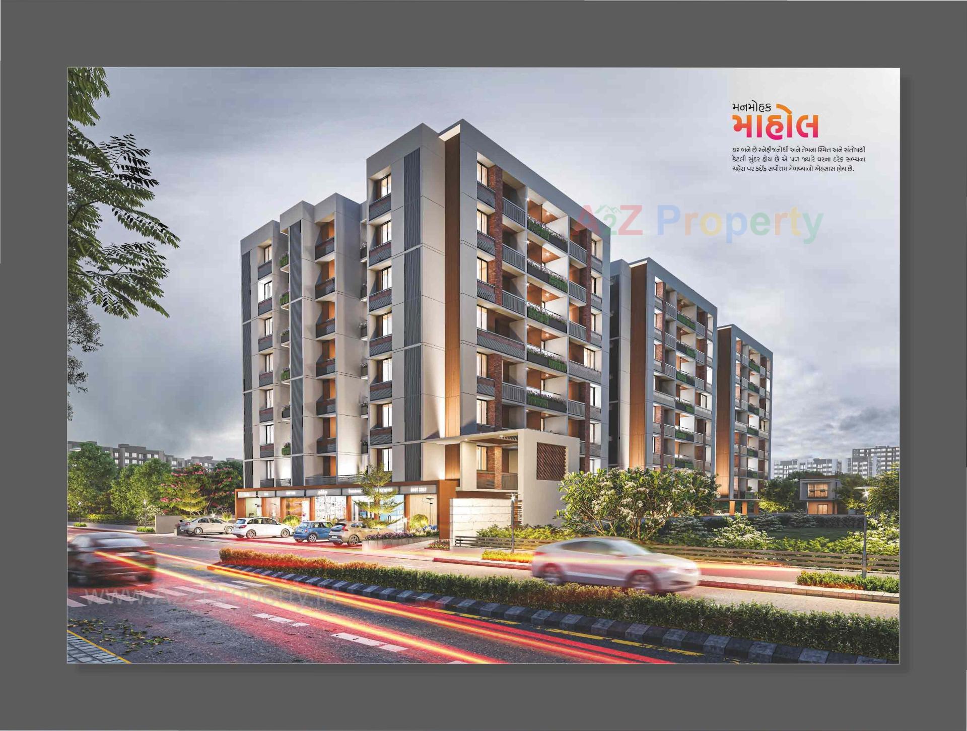 3D Elevation of real estate project Kadam Greens located at Hathijan, Ahmedabad, Gujarat