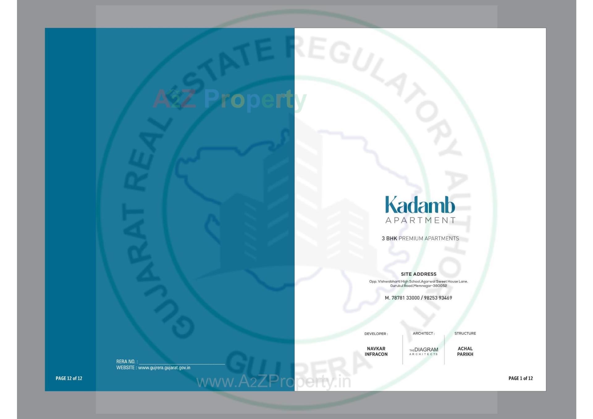  of real estate project Kadamb Apartment located at Memnagar, Ahmedabad, Gujarat