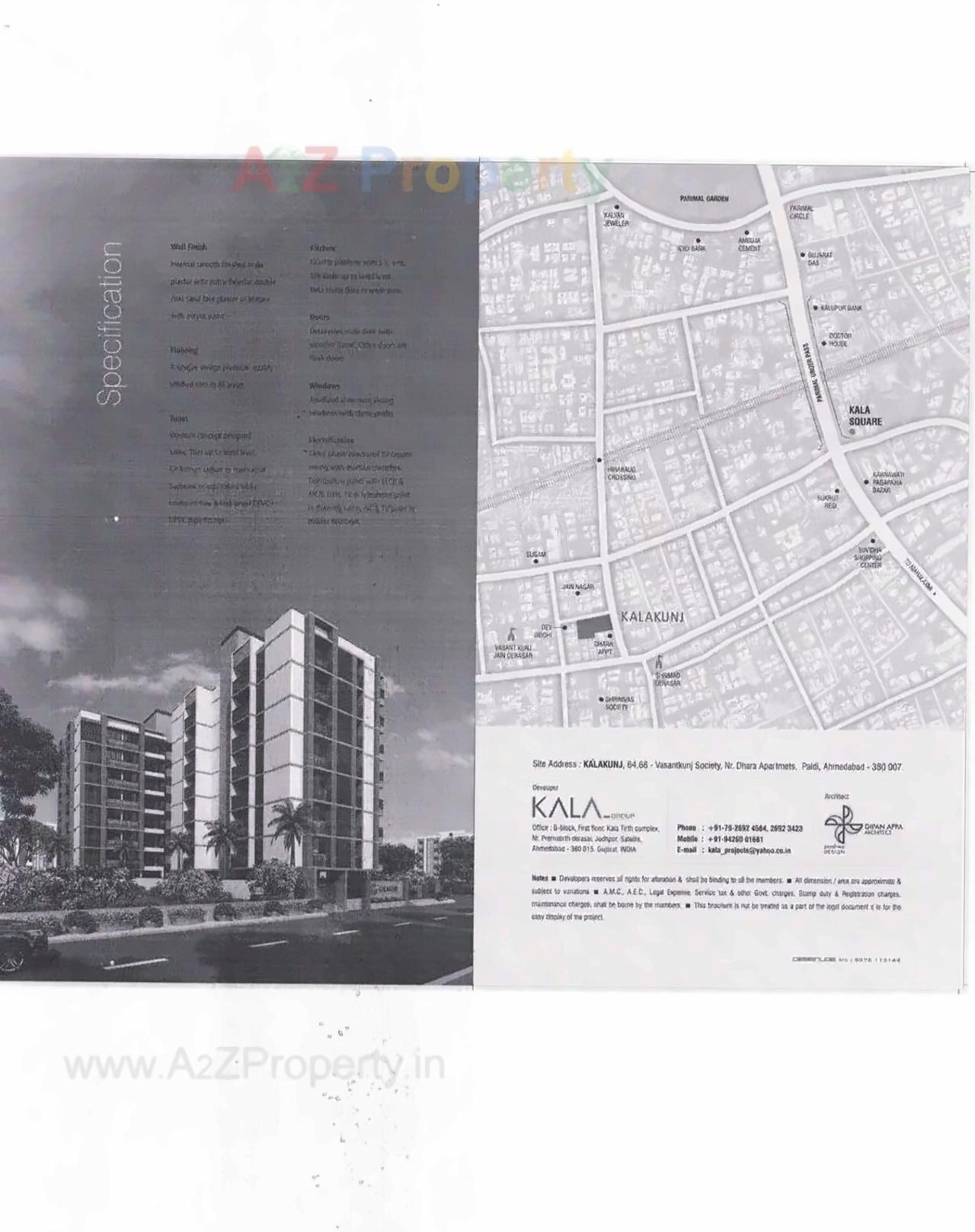  of real estate project Kala Kunj located at City, Ahmedabad, Gujarat