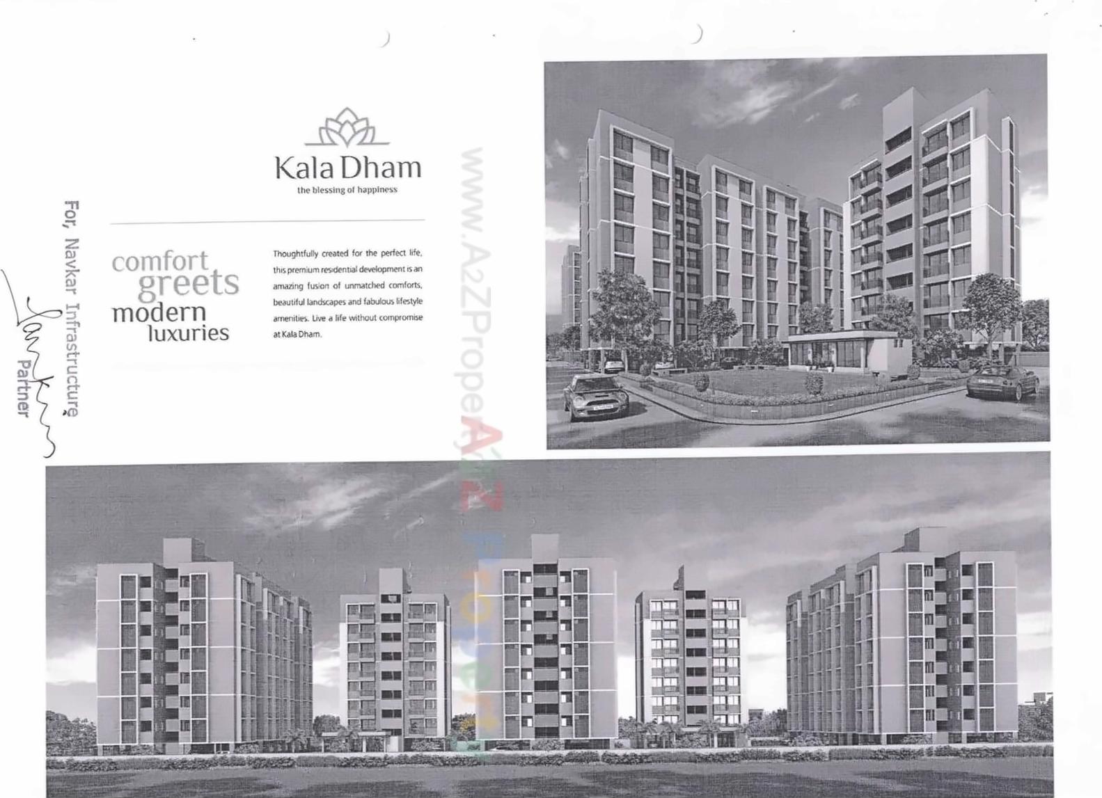 3D Elevation of real estate project Kaladham located at Chandkheda, Ahmedabad, Gujarat