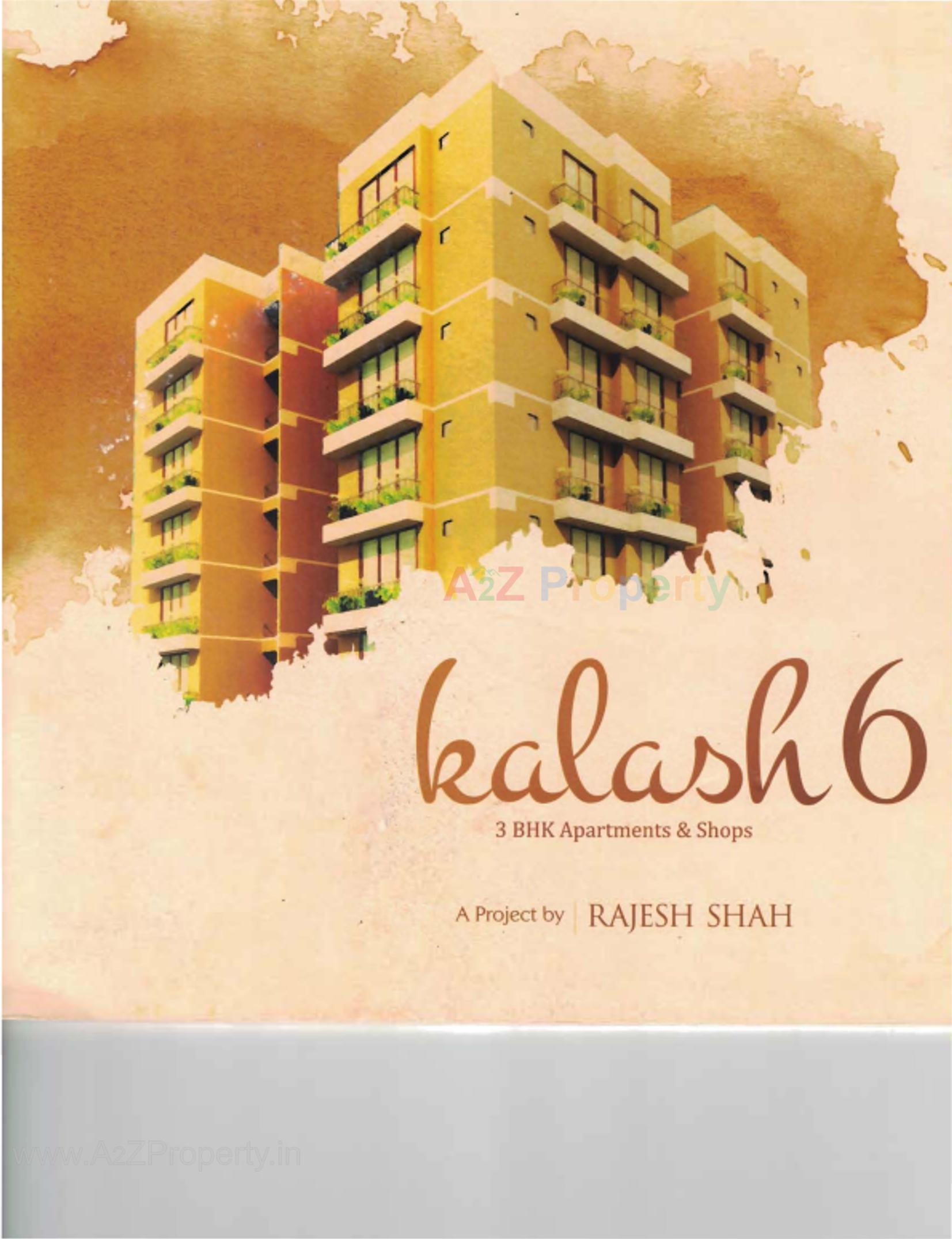  of real estate project Kalash located at Paldi, Ahmedabad, Gujarat