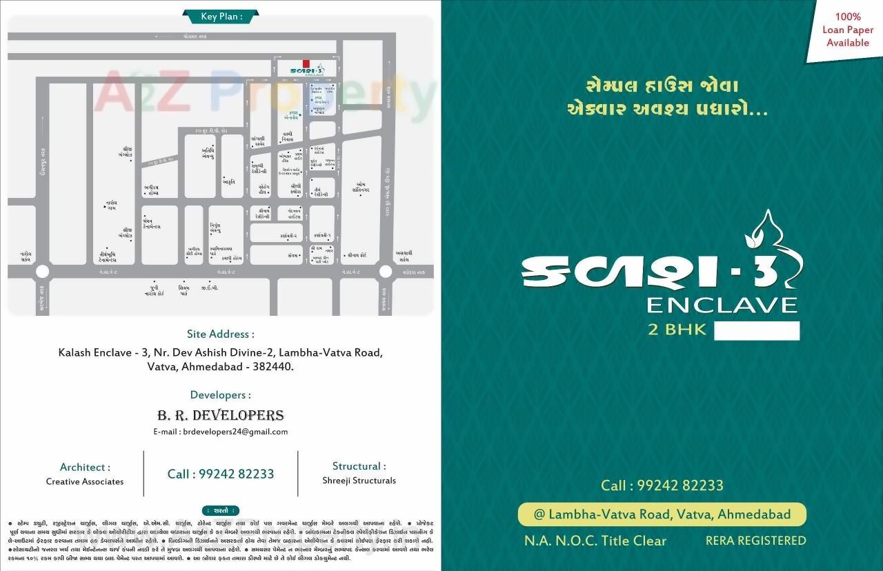  of real estate project Kalash Enclave located at Vatva, Ahmedabad, Gujarat