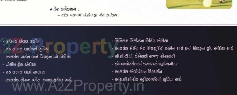 Amenities of Kalash Enclave