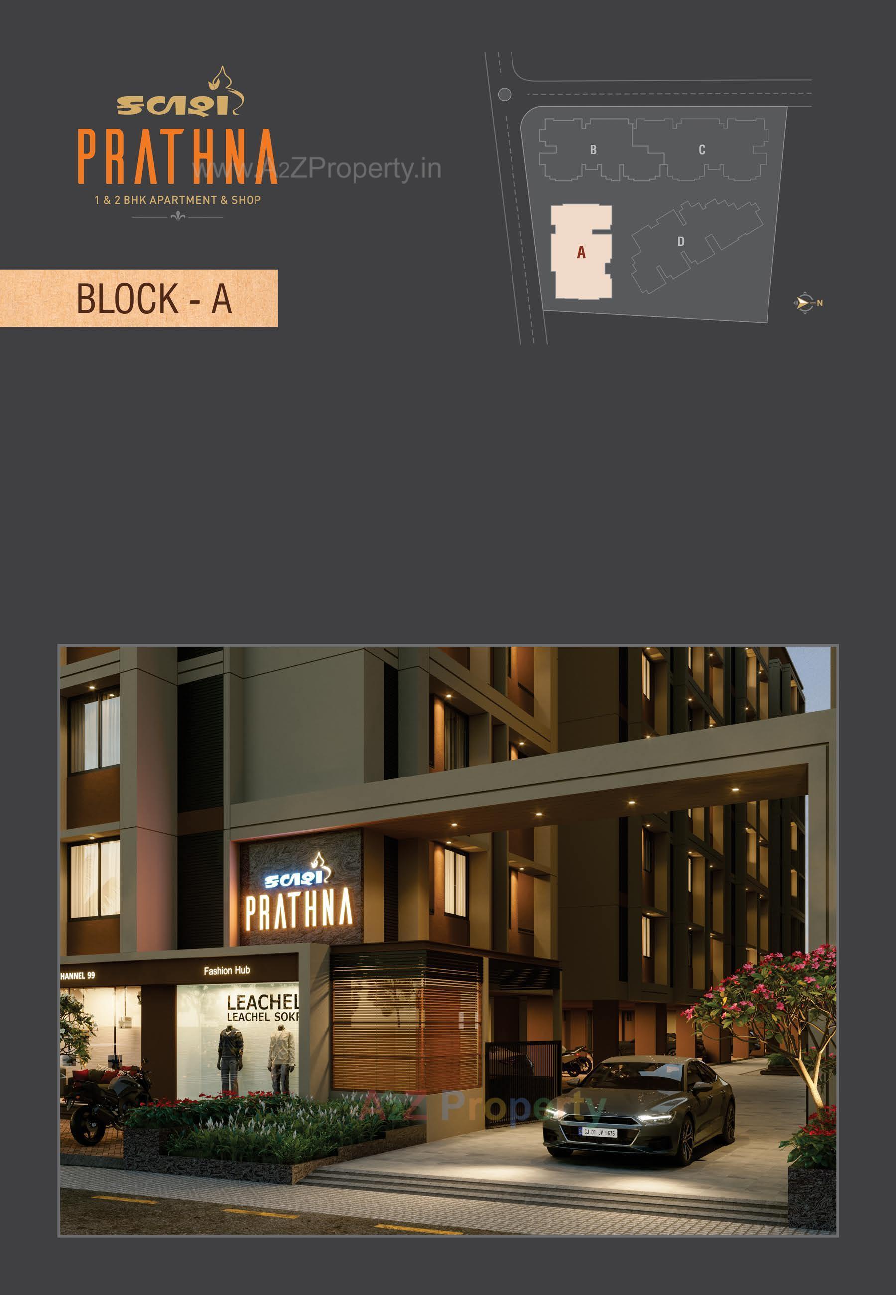 3D Elevation of real estate project Kalash Prathna located at Vatva, Ahmedabad, Gujarat