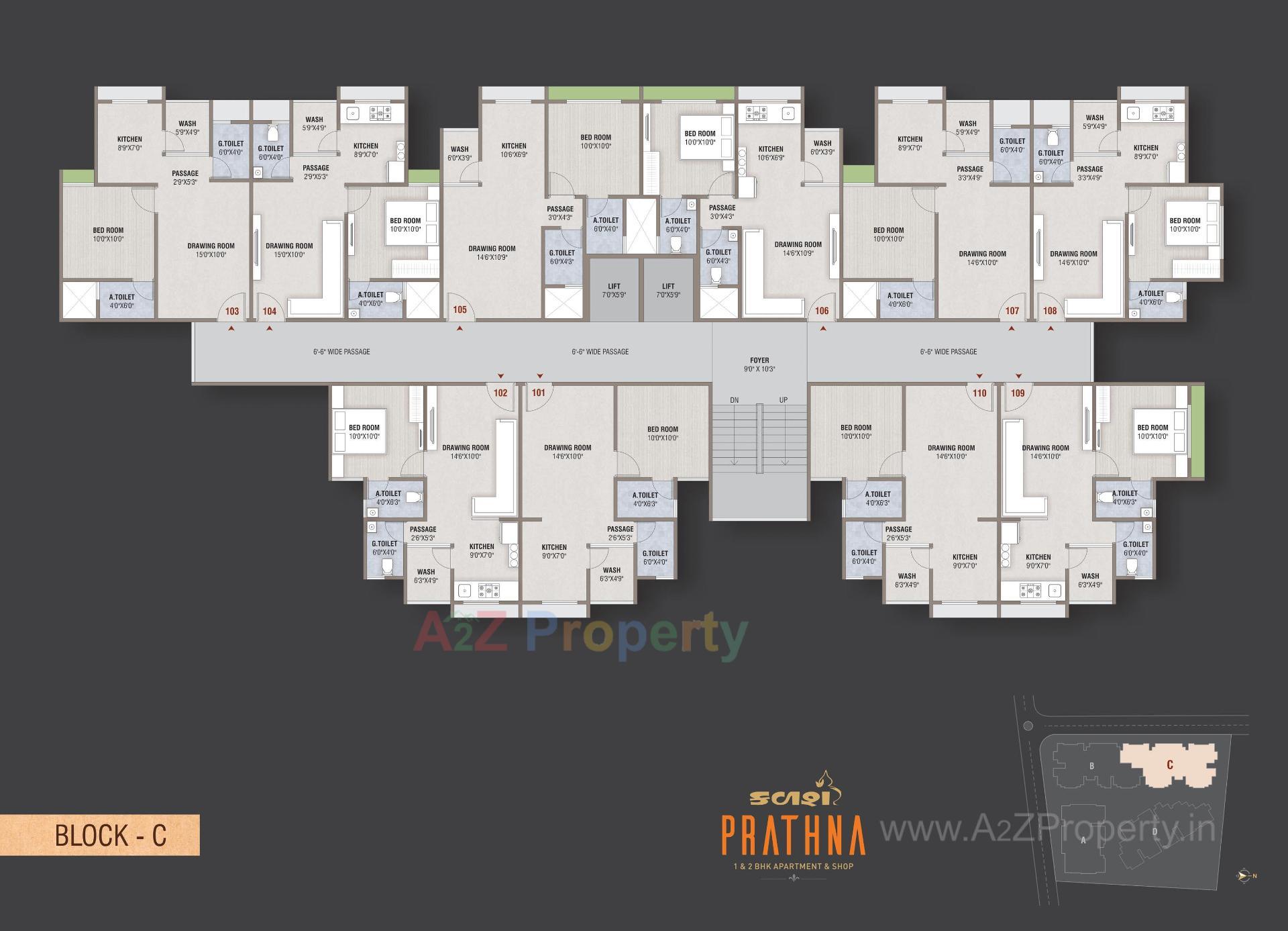Layout of real estate project Kalash Prathna located at Vatva, Ahmedabad, Gujarat