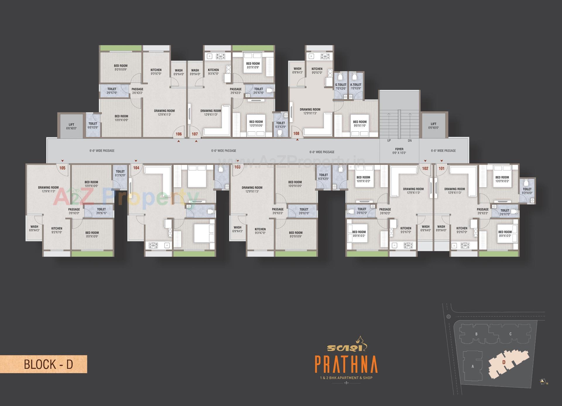 Layout of real estate project Kalash Prathna located at Vatva, Ahmedabad, Gujarat
