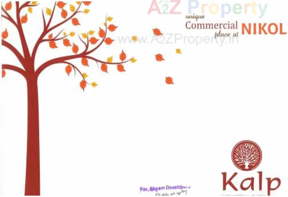  of real estate project Kalp Industrial Park located at Nikol, Ahmedabad, Gujarat