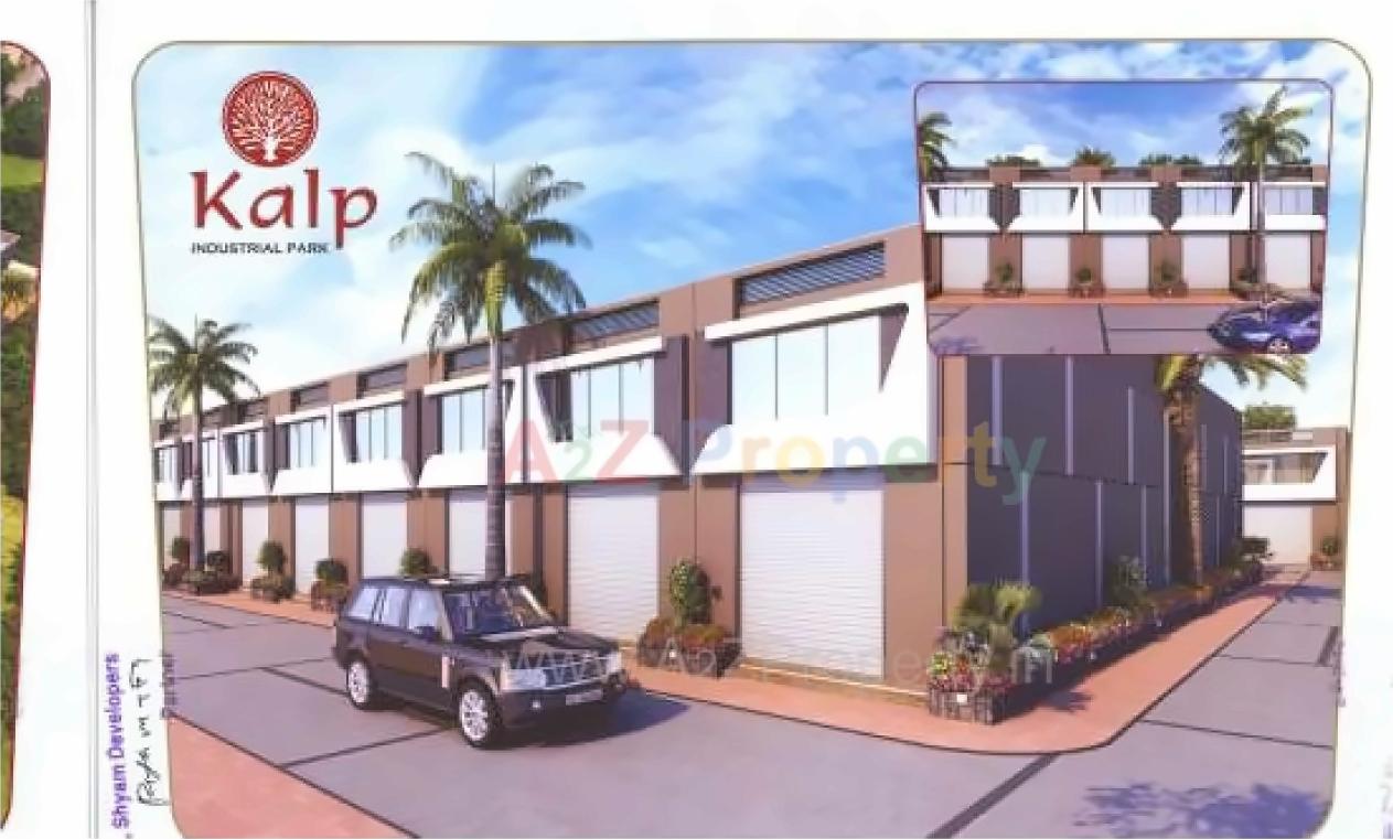3D Elevation of real estate project Kalp Industrial Park located at Nikol, Ahmedabad, Gujarat