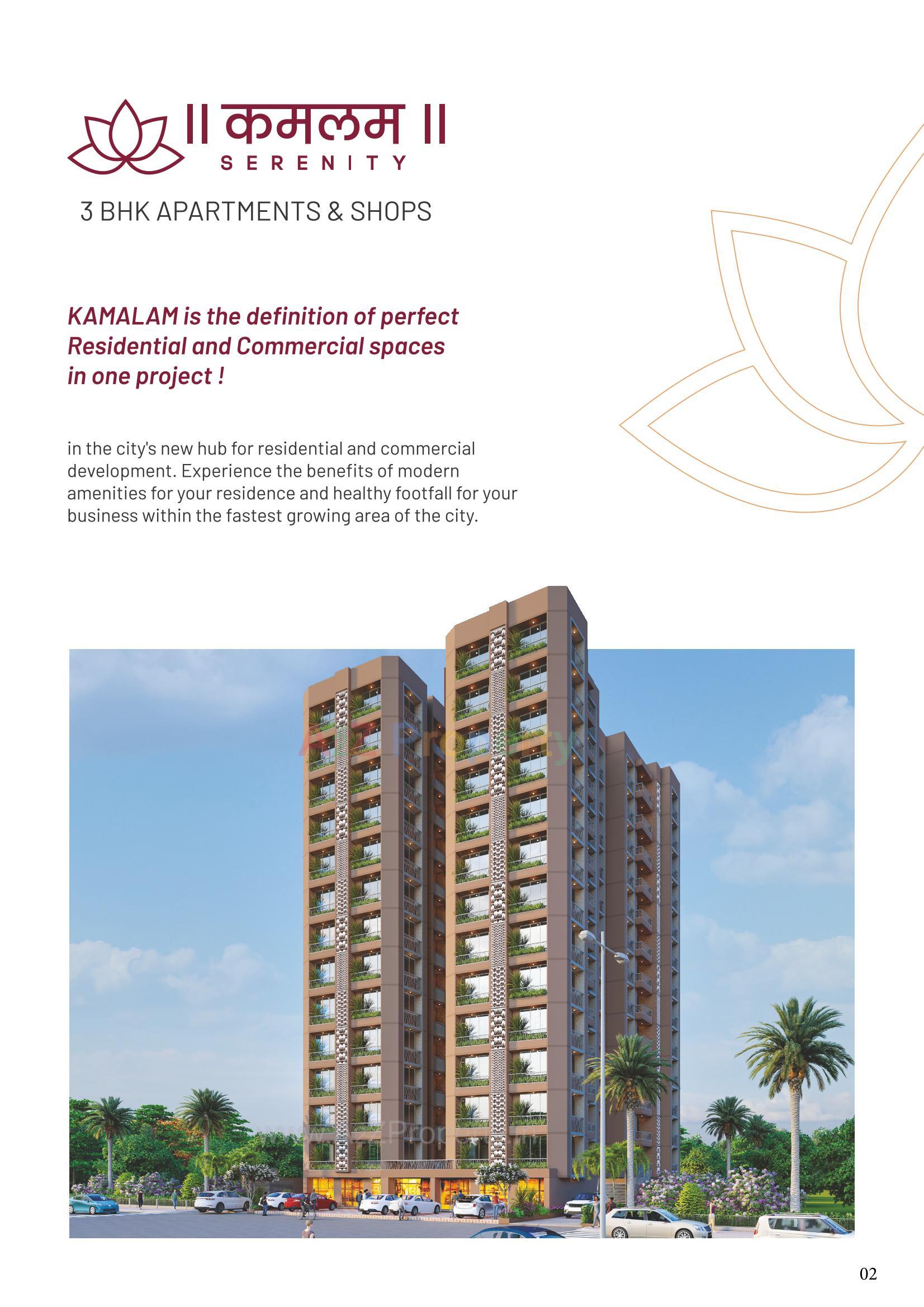 3D Elevation of real estate project Kamalam Serenity located at Ahmedabad, Ahmedabad, Gujarat