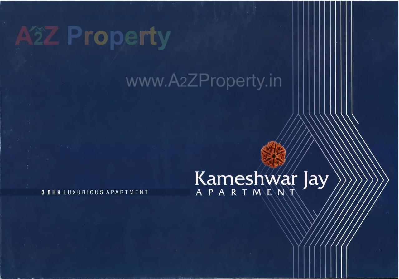  of real estate project Kameshwar Jay Apartment located at Ahmedabad, Ahmedabad, Gujarat