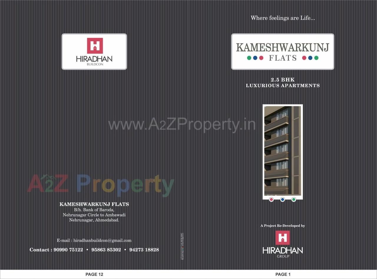  of real estate project Kameshwarkunj located at Paldi, Ahmedabad, Gujarat